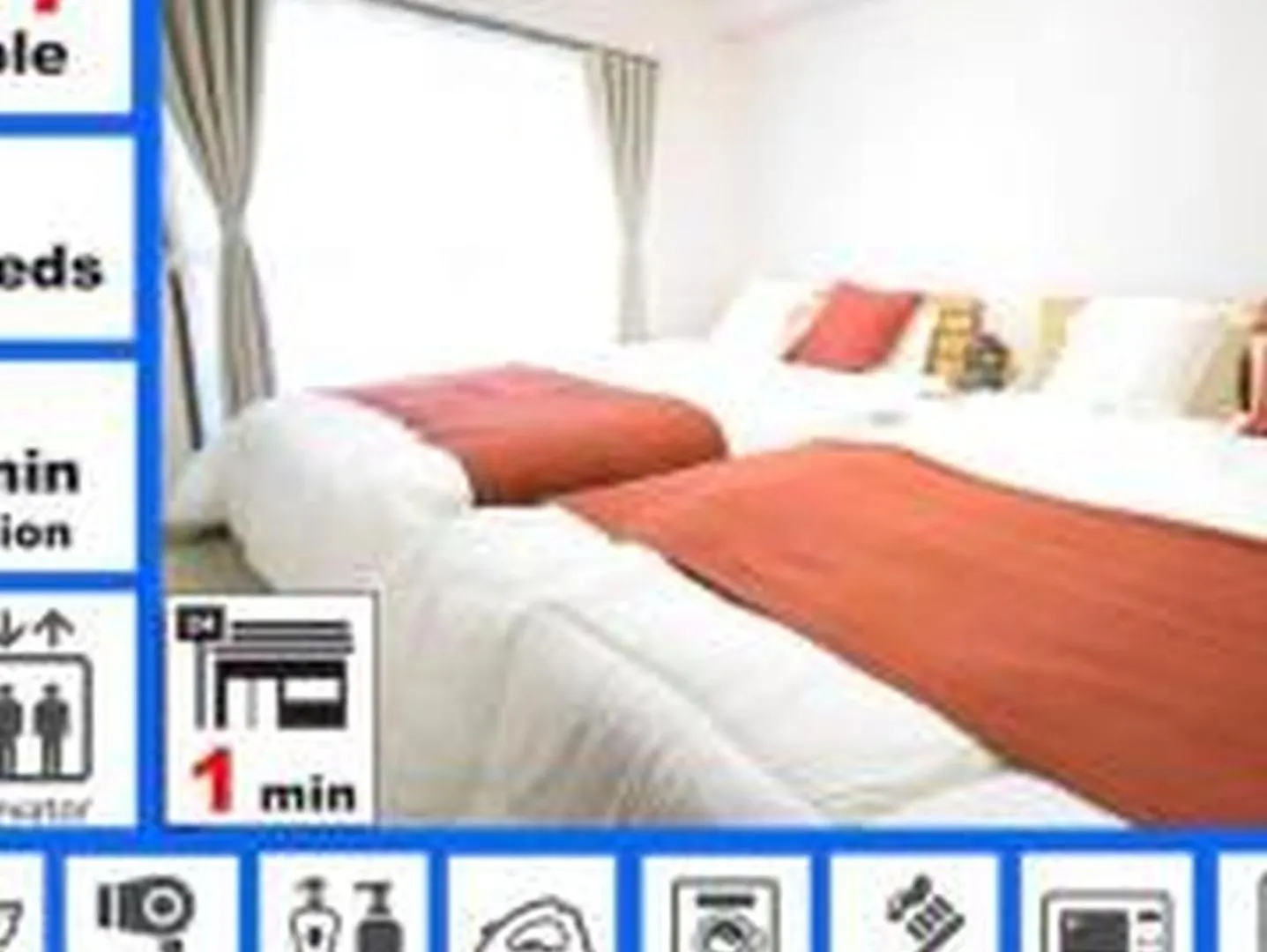 シティハイツ新大阪704 Apartment